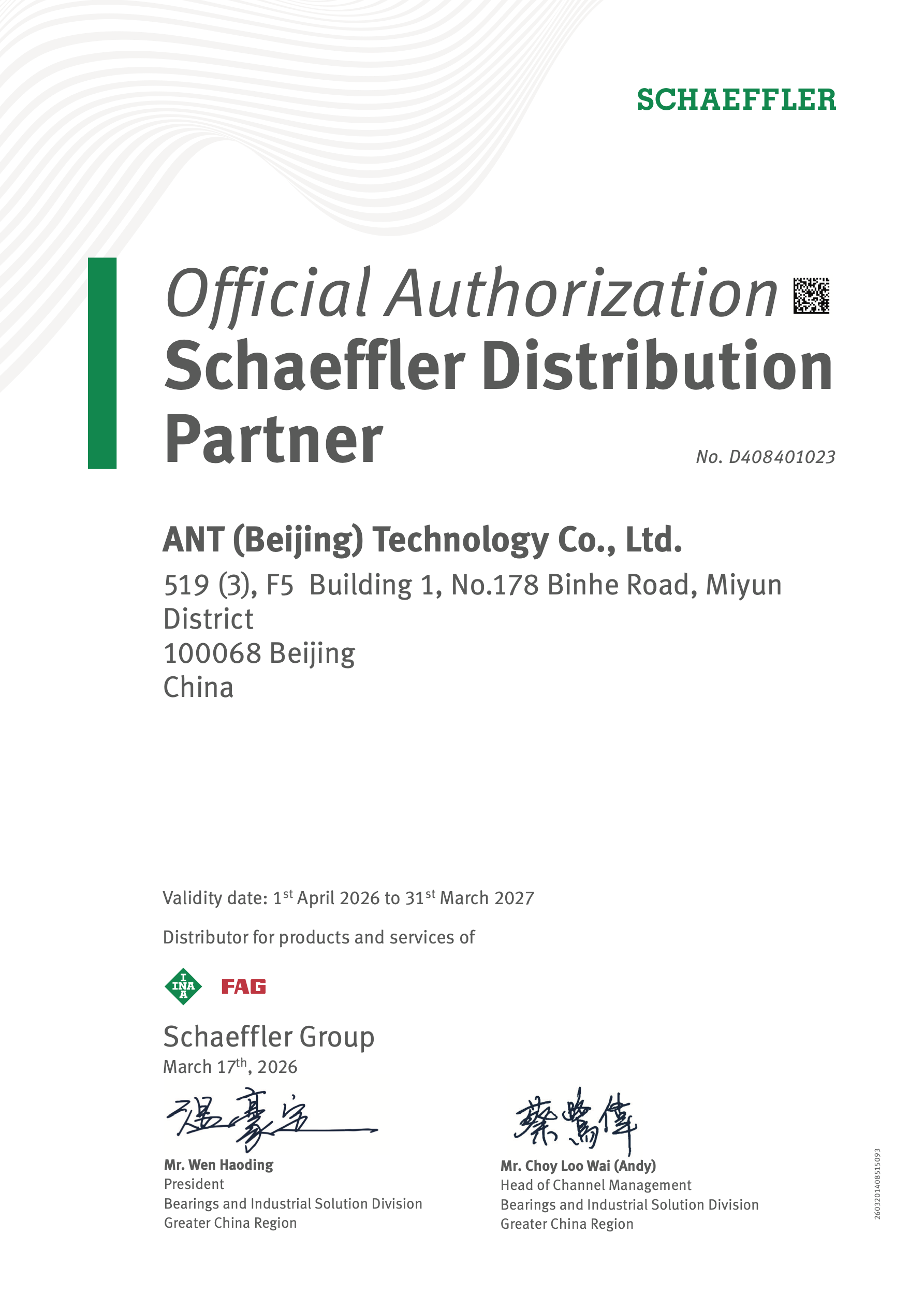 Schaeffler Distribution Partner 2026 (English)